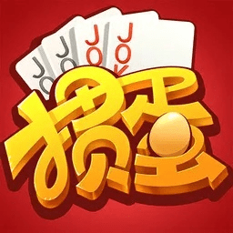 沭阳掼蛋官方下载,定性分析说明&QHD版_v6.775