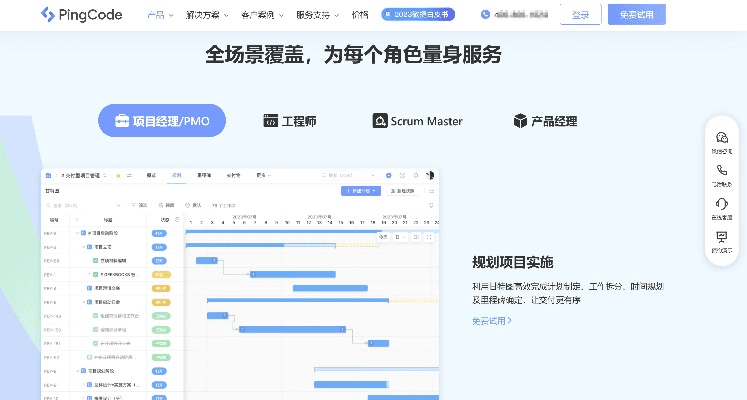 易趣助理官方下载,深度策略应用数据&amp;交互版_v8.763