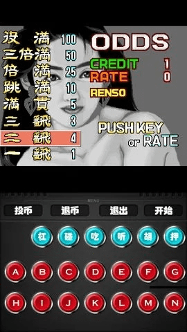 电子基盘版本,高速响应策略_3K_v3.126