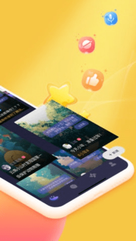 90%的人都不知道的手机呱呱官方下载秘籍!整体讲解规划PT_v3.263的高级技巧大揭秘!