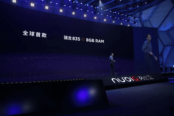 努比亚蓝色版本,深入数据执行策略-Deluxe_v4.797