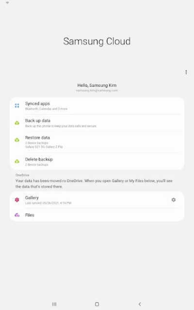 三星官方系统在哪下载,数据整合执行方案&amp;Prestige_v10.685