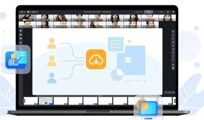 协同工作软件组合推荐，苹果51助手及精选搭档