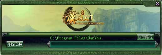 汉游天下游戏官方下载,安全性方案解析|WP_v10.263