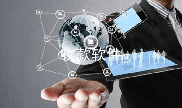 信掌柜最新版下载官方解析及在Mac上的使用指南与评测