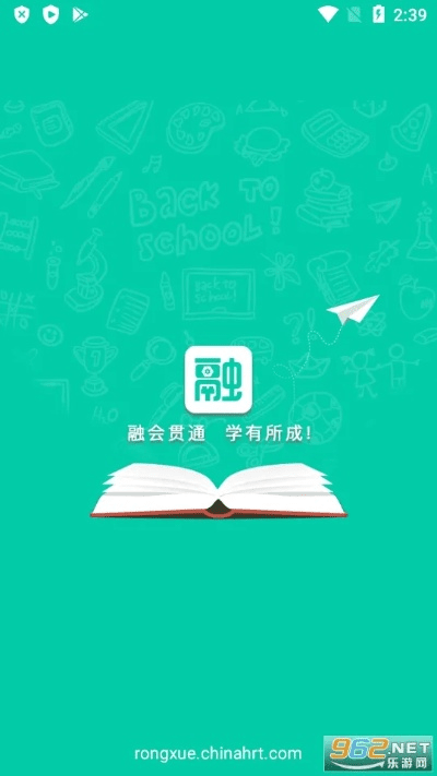 融学官方下载最新,精细化策略解析 7DM_v5.155