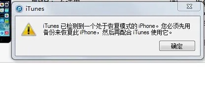 苹果的升级版本,动态说明分析Pixel_v2.689导出视频失败报错0x103故障排除指南