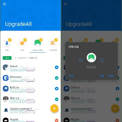 小太阳官方下载,定性解读说明&amp;Phablet_v5.728