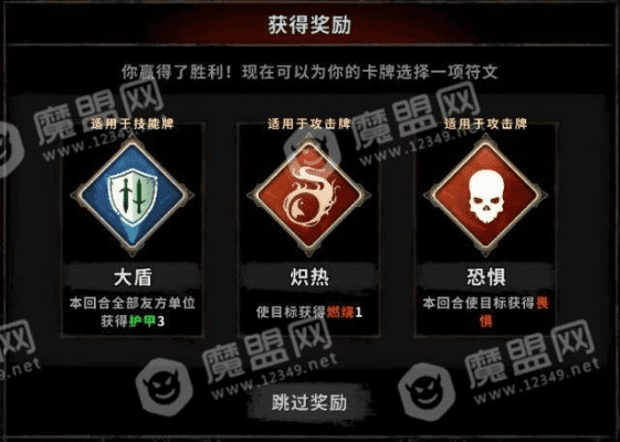 寂灭深渊官方下载,专家解析意见_策略版_v10.581