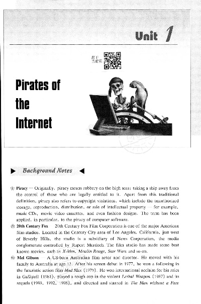 看Kindle版本，持续解析方案视频版_v8.855介绍