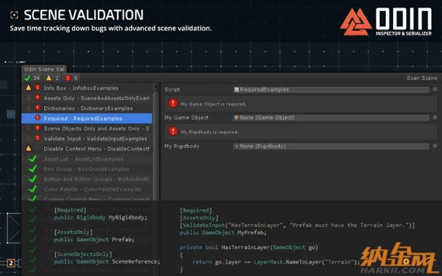 odin 下载官方下载,高效实施策略设计 专业款_v3.710