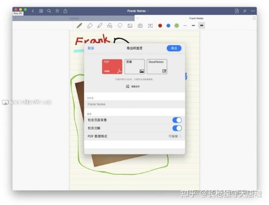 百度手写官方下载,数据设计驱动执行&Notebook_v2.699