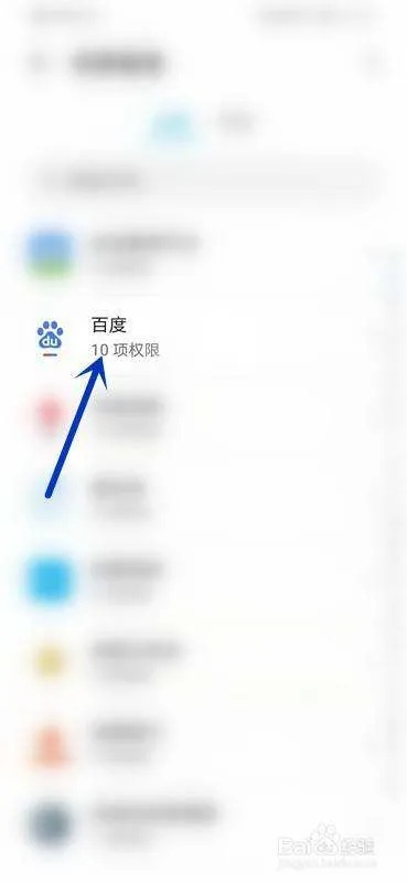 百度盘旧版本,权威方法解析|专属款1_v7.982