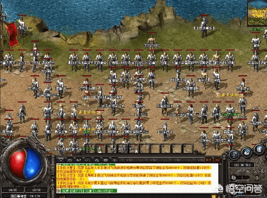 热血传说官方下载,资源整合策略实施|7DM1_v8.680