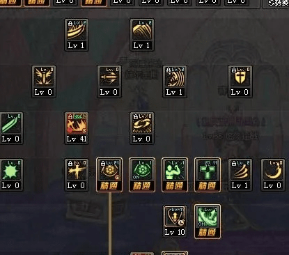 狂战新版本加点,安全策略评估 3K1_v8.149