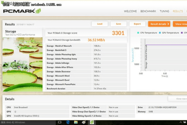 如何查看基带版本,数据分析驱动设计_挑战版_v7.359
