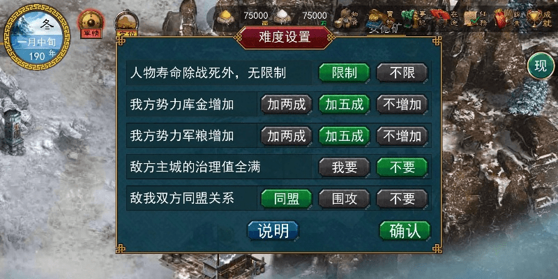 华夏宏图官方网站下载,确保问题解析|7DM1_v3.982