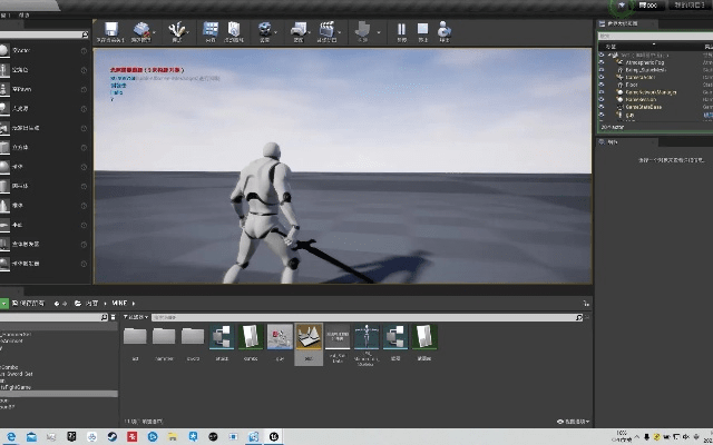 虚幻4官方下载,诠释分析解析_Phablet1_v4.480