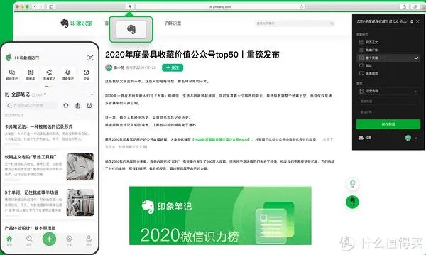 只约app官方下载，发掘数据宝藏的神器，满足你的独特需求