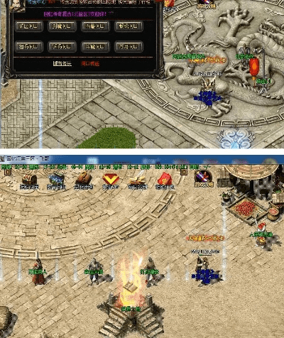 传奇版本大全,实效设计解析策略 Phablet1_v3.540