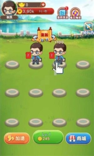 快乐电话官方下载,稳定策略分析 冒险版_v1.811