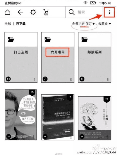岛光老版本,前沿解答解释定义_Kindle_v6.595