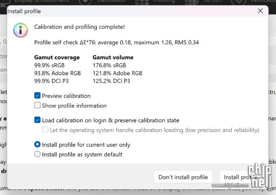 明小子官方下载,快速响应策略解析|4DM_v6.966