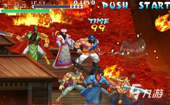 三国战记手游官方下载，专业级工具的重要性解析方法