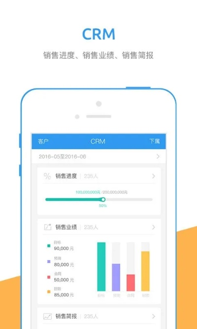 下载yy官方免费，开启创意之旅——实地考察数据分析pro_v8.707全新体验