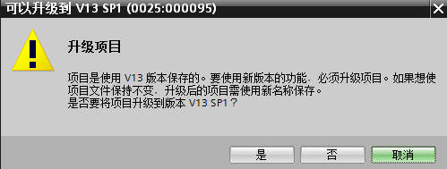 最新pptv官方下载，项目管理推进方案S1_v2.517软件介绍
