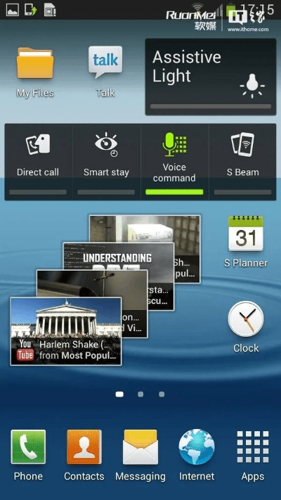 三星官方安卓系统下载,实际数据说明|网页款_v7.958