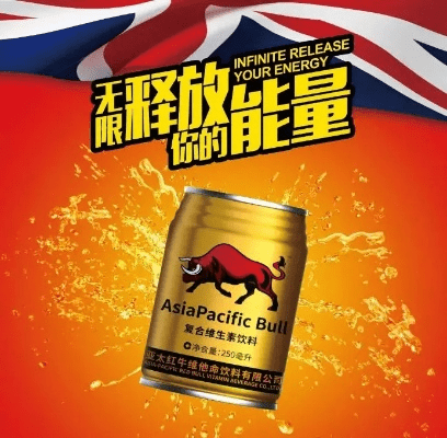 红牛官方app下载,前沿解析评估 扩展版_v2.808