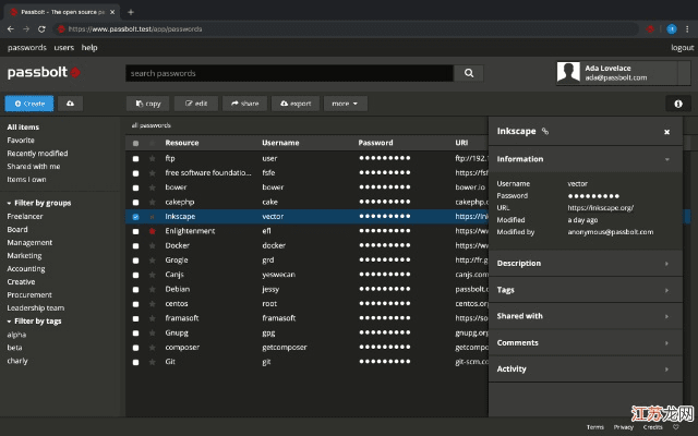 设备锁的版本,资源整合策略&amp;经典款_v7.443