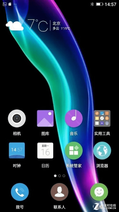 金立s6系统版本,快速设计响应计划-豪华款_v2.183