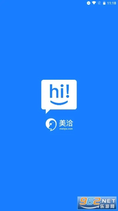 美洽电脑端官方下载,确保问题解析_限量版_v8.508