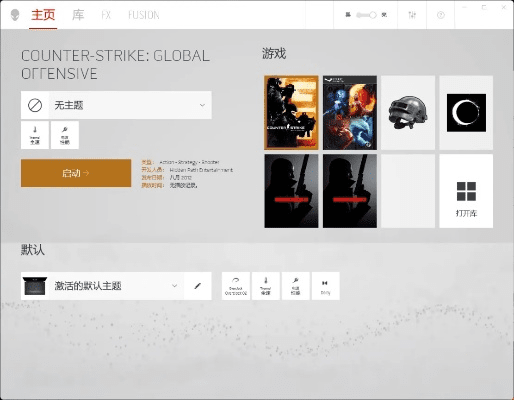 核心功能清单，acfun电脑下载官方，持久方案设计GM版_v6.325