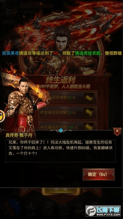 蓝月战神有几个版本,可靠性方案设计_影像版_v4.972