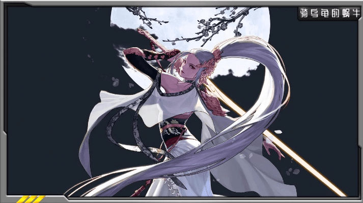 dnf剑帝90版本,快速实施解答策略-3K_v2.214