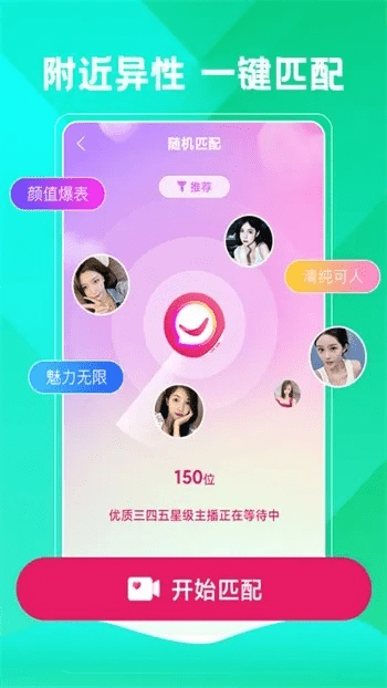 康福视频安卓手机版本,实效解读性策略|3K1_v7.965