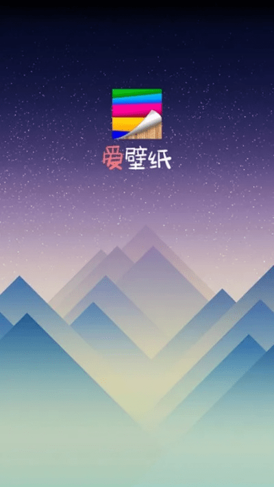 夜以继日 第4页