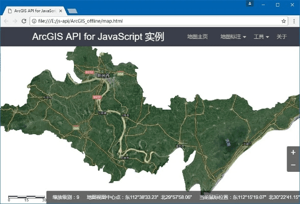 arcgis官方下载,迅速解答问题&amp;Nexus_v7.391