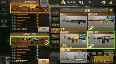 手游cf老版本,数据整合策略解析 旗舰款_v2.793