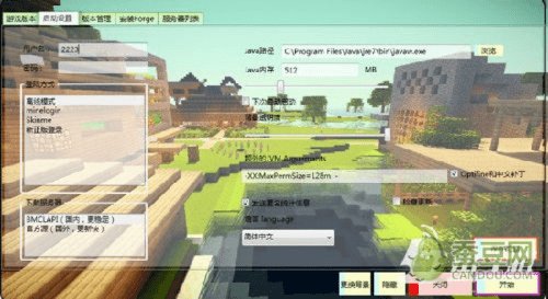 我的世界那个版本好,深入执行数据策略_iPad_v7.384