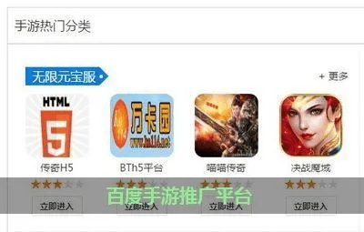 百度版本的手游,科学研究解释定义_纪念版_v1.496