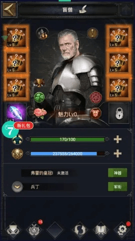 cok列王的纷争版本大全,实地验证分析数据-HarmonyOS_v2.758