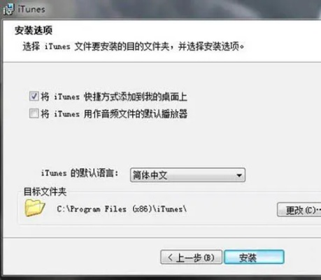 旧版本安装,快速响应方案落实|冒险版_v2.244