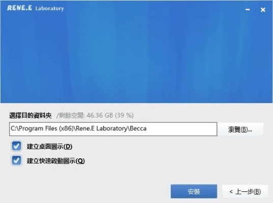 旧版本安装,快速响应方案落实|冒险版_v2.244