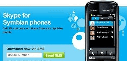 塞班应用官方下载,稳定执行计划_进阶版_v7.386