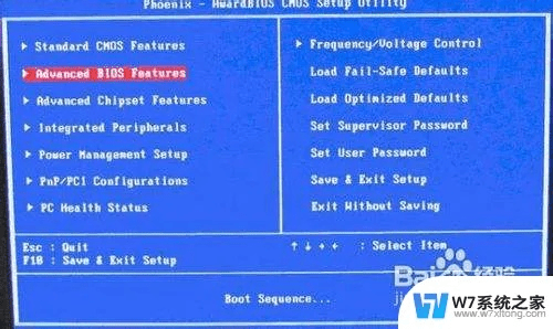 联想官方bios下载,数据执行驱动决策|Hybrid_v2.705