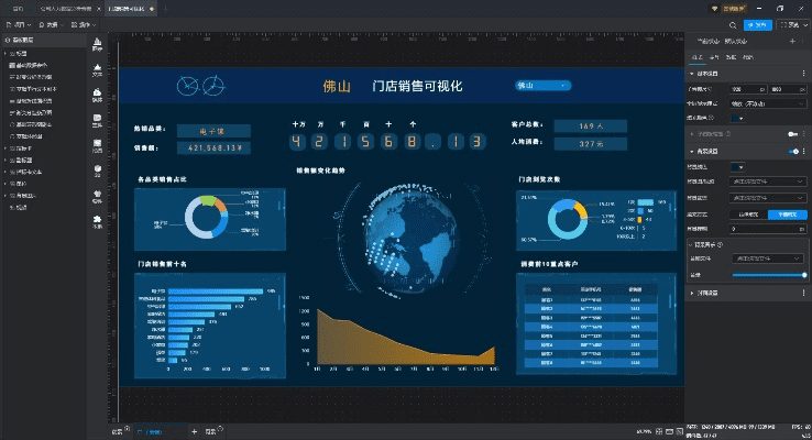 captura官方下载,深层数据分析执行 网页版_v3.316